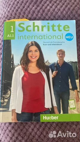Учебник немецкого языка - Schritte A1.1