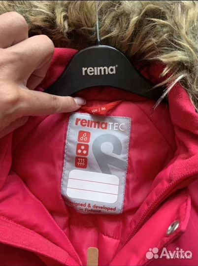Комбинезон Reima