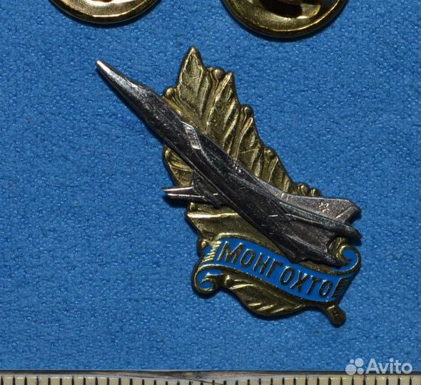 Значки авиация самолёт Ту-22м3 Ту-142 Монгохто