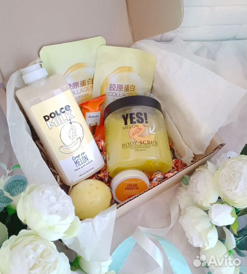 Подарочный бокс