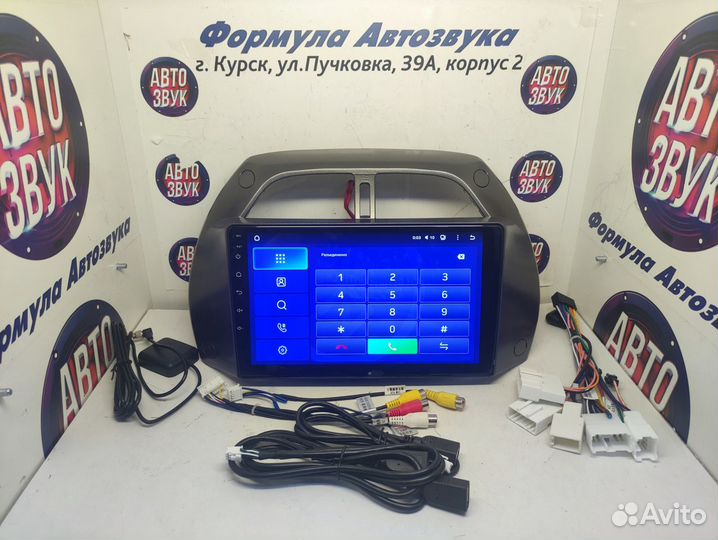 Rav4 2 магнитола android Teyes CC2L Plus 1/16