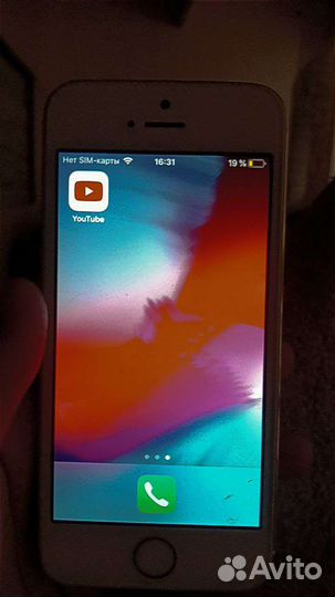 Телефон iPhone 5s