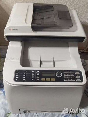 Мфу лазерный цветной Kyocera FS-c1020mfp