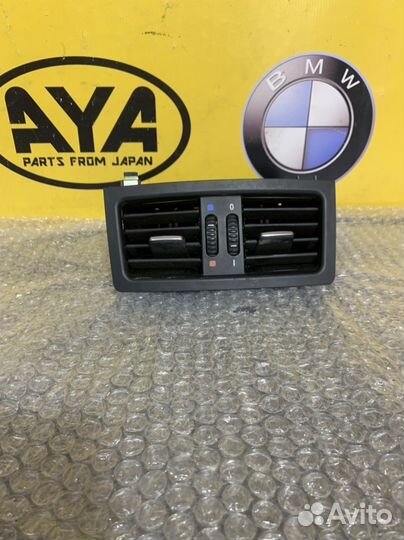 Дефлектор задний bmw 5 e60