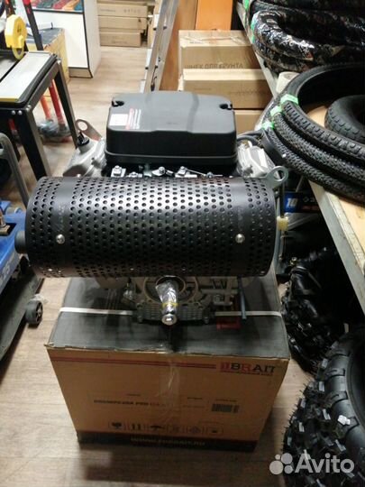 Двигатель 30 л.с. мощный на различную технику