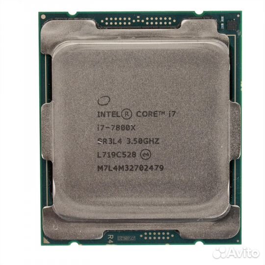 I7 7800x