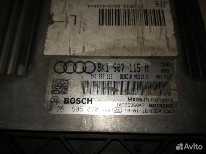 Блок управления двигателем Audi A4