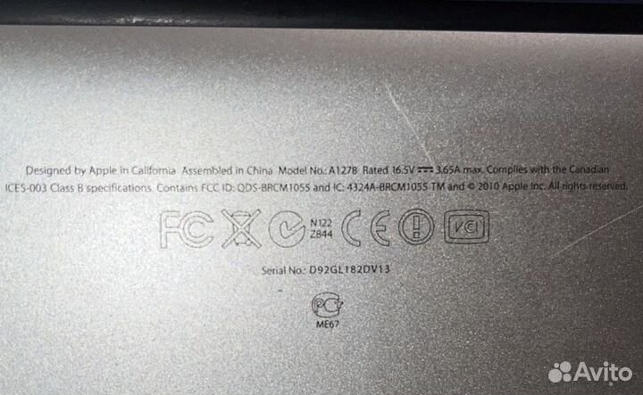 Продам MacBook Pro 2011 года late
