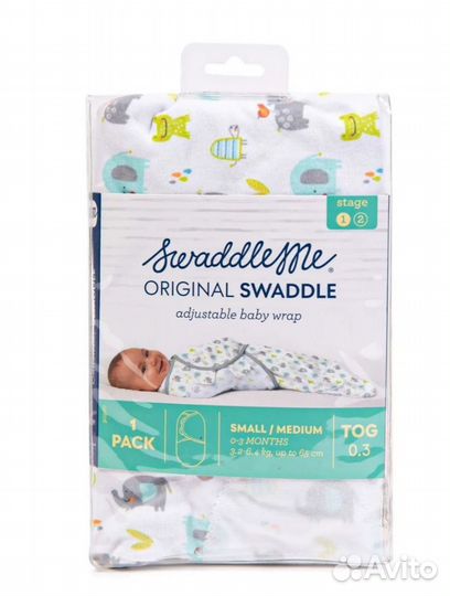 Пеленка кокон Swaddle me