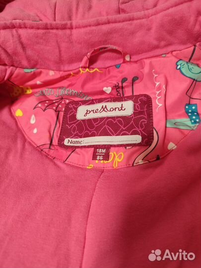 Демисезонный комбинезон Premont 86 р-р