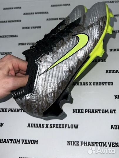 Бутсы nike mercurial air zoom vapor 15