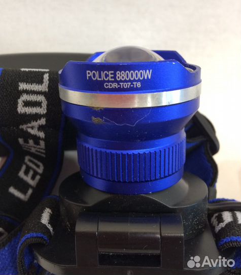 Налобный фонарь