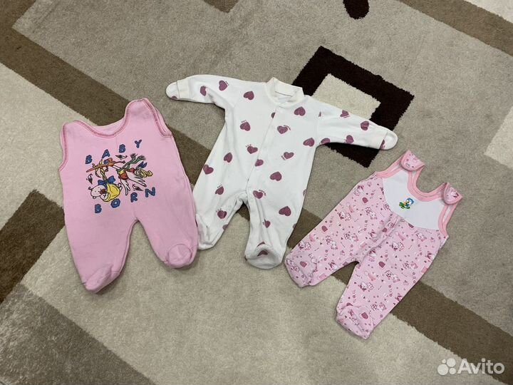 Детские вещи