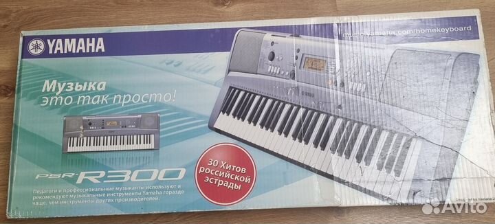 Синтезатор yamaha PSR R300