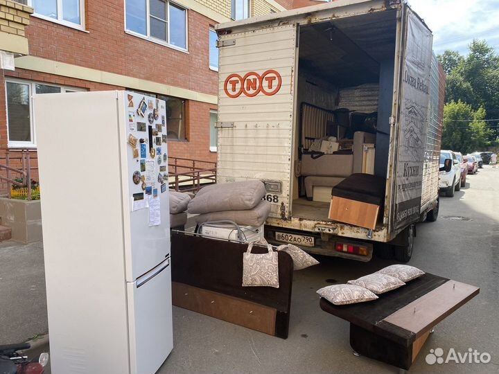 Переезд,Грузоперевозки,Грузчики,Газель