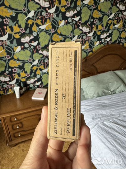 Zielinski&Rozen духи 10мл. Аромат 717