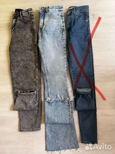 Джинсы