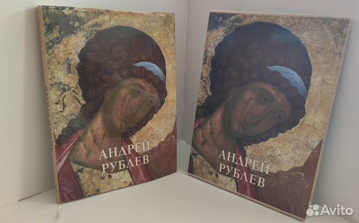Андрей Рублёв. Великие полотна. Футляр, подарочное