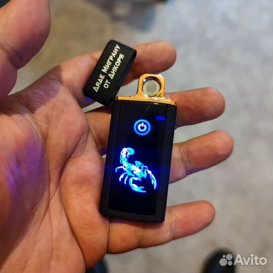 Usb зажигалка с любой гравировкой