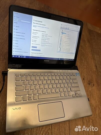 Sony vaio сенсорыный экран core i3