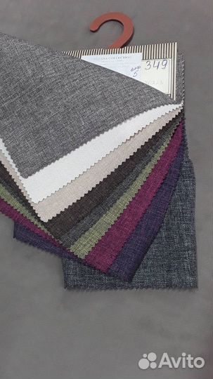 Диван для кухни