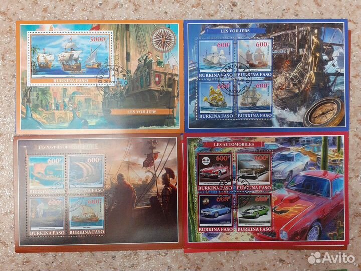 Почтовые блоки 1