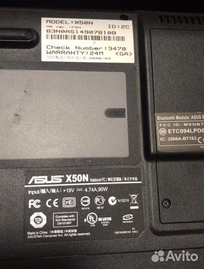 Ноутбук asus