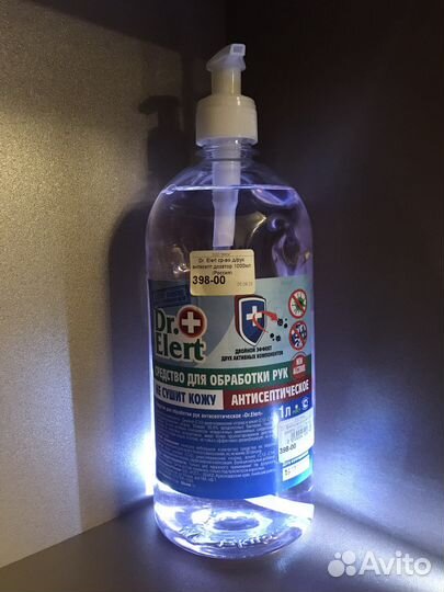 Антисептик для обработки рук с дозатором 1 литр