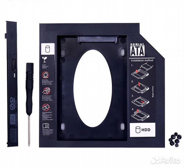 Адаптер-переходник ssd / hdd для ноутбука 9,5 мм