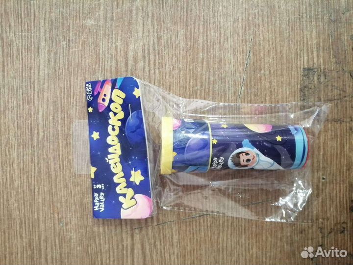 Калейдоскоп игрушка