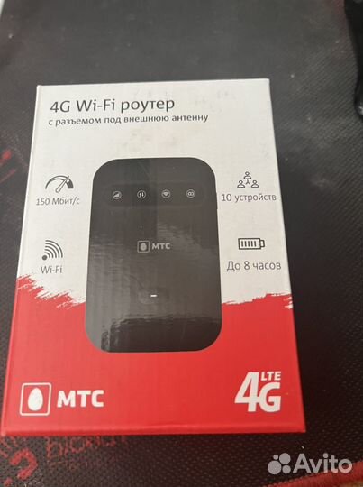 Модемы и роутеры