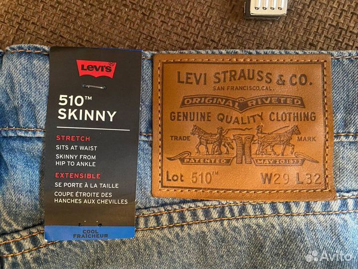 Мужские джинсы Levis 510