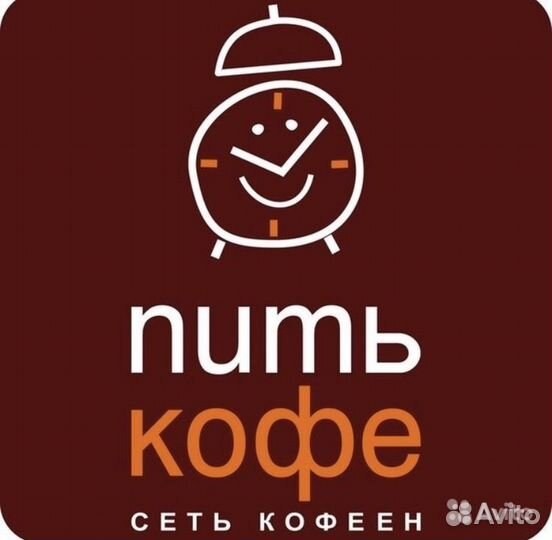 Посудомойщица с ежедневной оплатой (белая мойка)