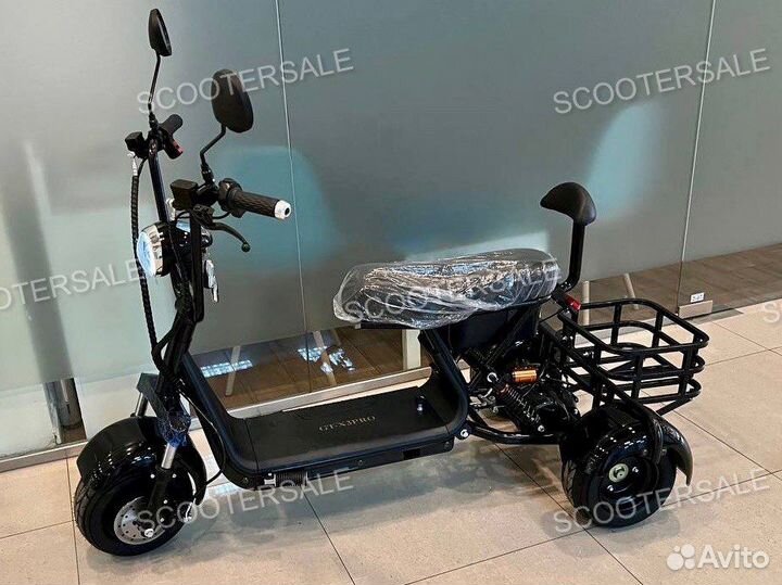 Электроскутер трицикл X3 Pro