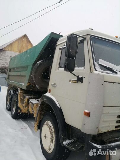 Грузоперевозки Камаз самосвал 15т