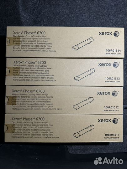 Картридж Xerox 106R01511, 106R01512, 106R01513