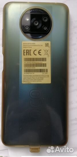 Xiaomi Poco X3 Pro, 6/128 ГБ