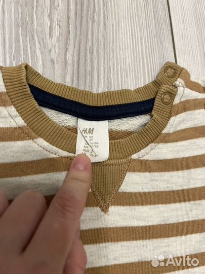 Джемпер детский