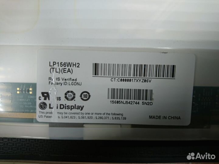 Матрица / Экран 14