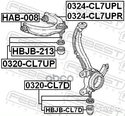 Опора шаровая 0320-CL7UP 0320-CL7UP Febest