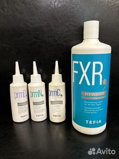 Набор для химической завивки волос