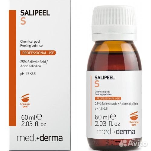 Salipeel S
