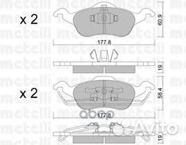 К-т дисков. тормоз. колодок 2202910 Metelli