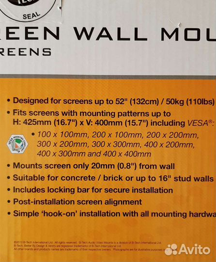 Новое Крепление для телевизора на стену до 50кг