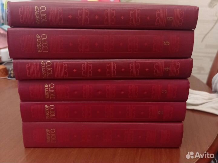 Виктор Гюго, эрл, Стенли Гарднер