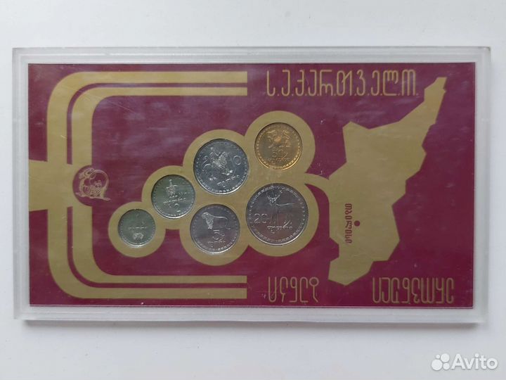 Коллекционные наборы монет стран мира