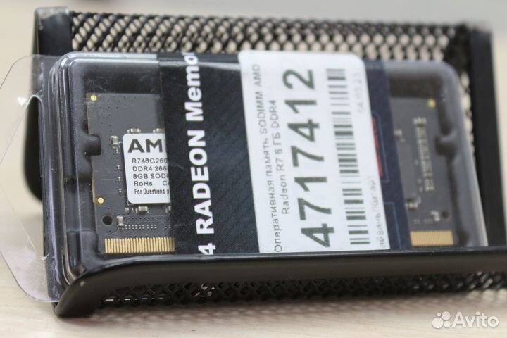 Оперативная память AMD Radeon R7 8Gb DDR4 2666 мгц