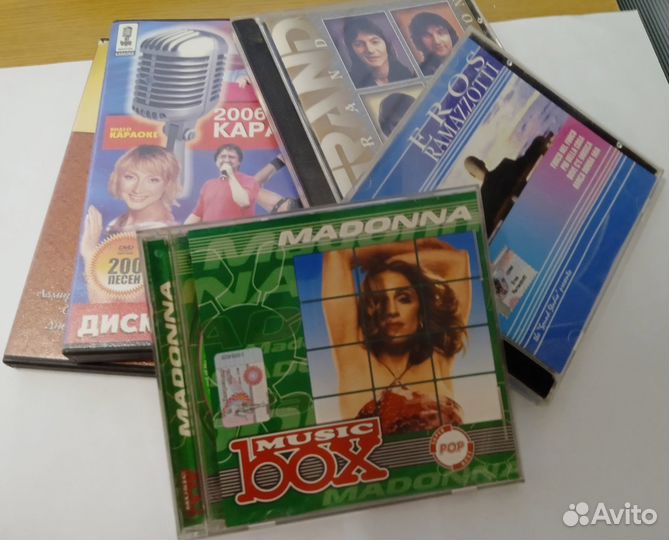CD-диски Музыка и фильмы