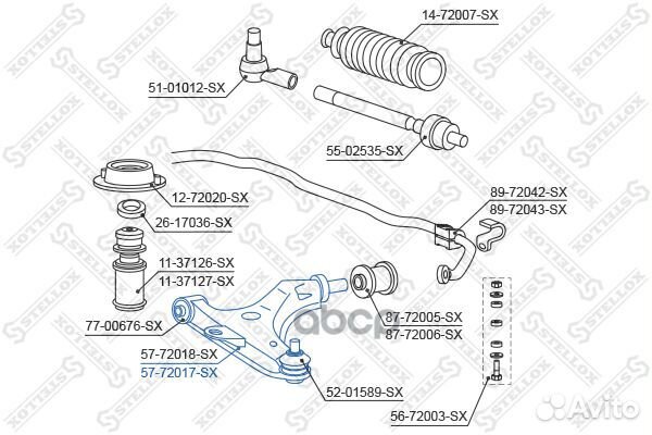 57-72017-SX рычаг правый Mitsubishi Carisma 99