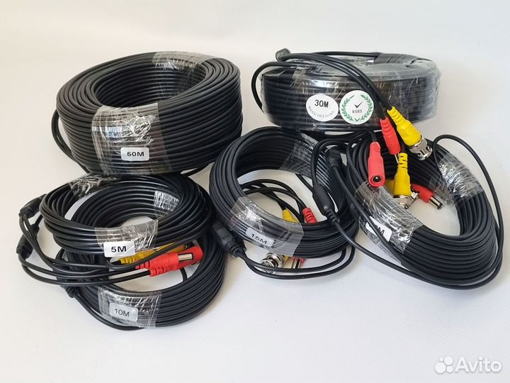 Кабель для видеонаблюдения готовый с питанием